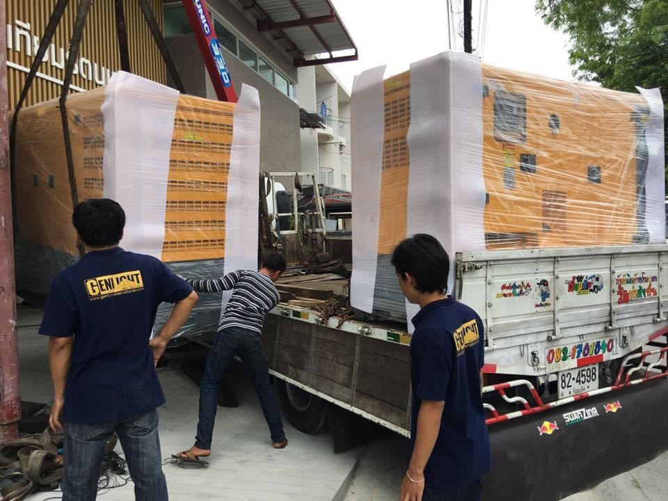 Commercial Commercial