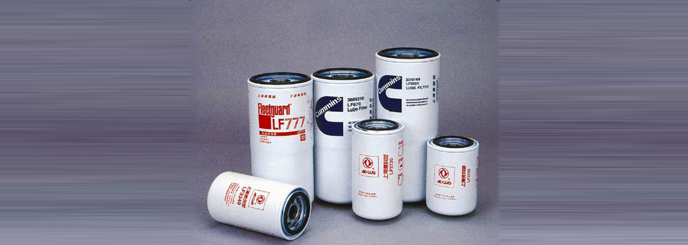 genlight-partform.jpg